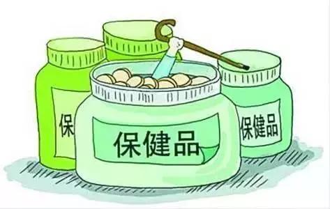 义乌一节俭老人连哄带吓6年竟花30多万买保健品！