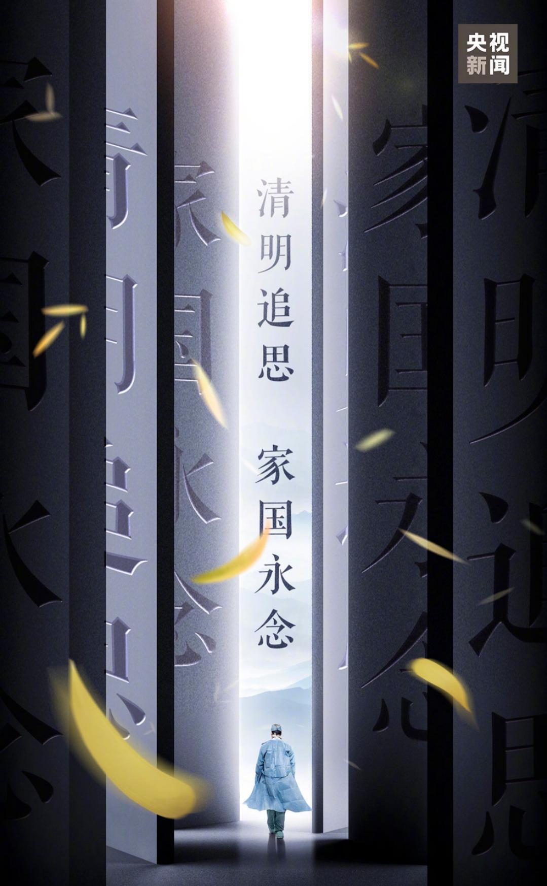 这位美丽少女生于清明，逝于21，写的书至今治愈无数人心灵