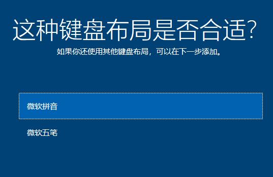 windows7怎么安装win10系统,2022年win7可以免费升级到win10吗