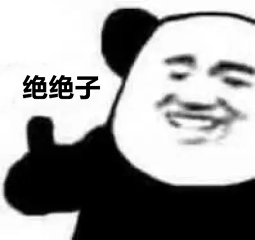 5g冲浪新梗,5g网速冲浪梗合集