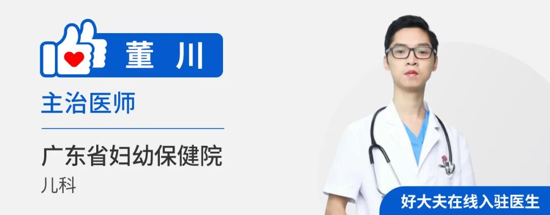 孩子喊肚子疼可以吃什么药,孩子喊肚子胀