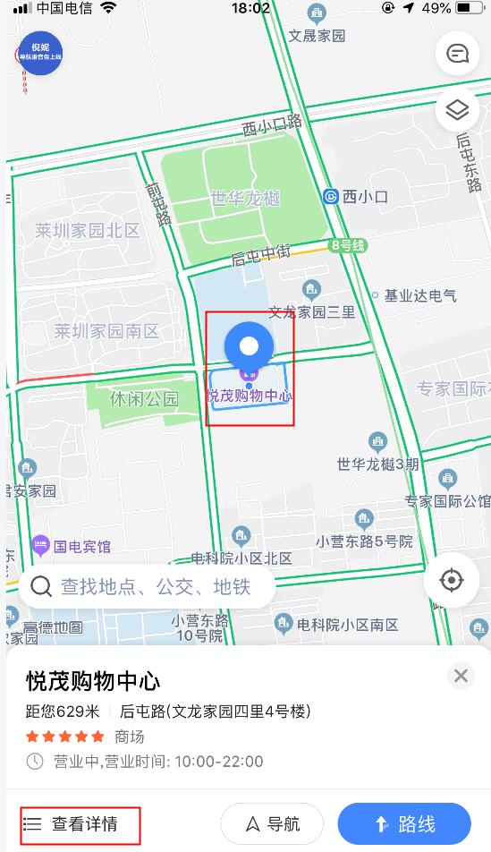 吉利怎么把手机图片传输到车机,吉利车手机如何定位车辆位置