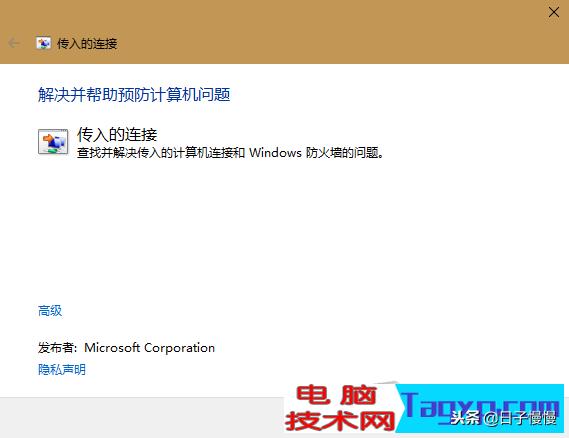 电脑无线网卡安装以后网络不行,电脑装了无线网卡驱动却不显示