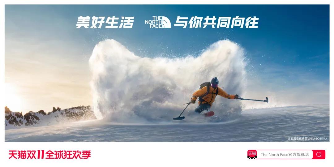 天猫双11猫头合集 (2018天猫双11品牌创意猫头合集)