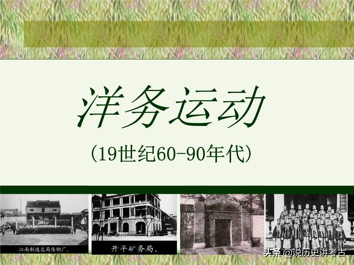 福建船政的发展历程,福建船政如今怎么样
