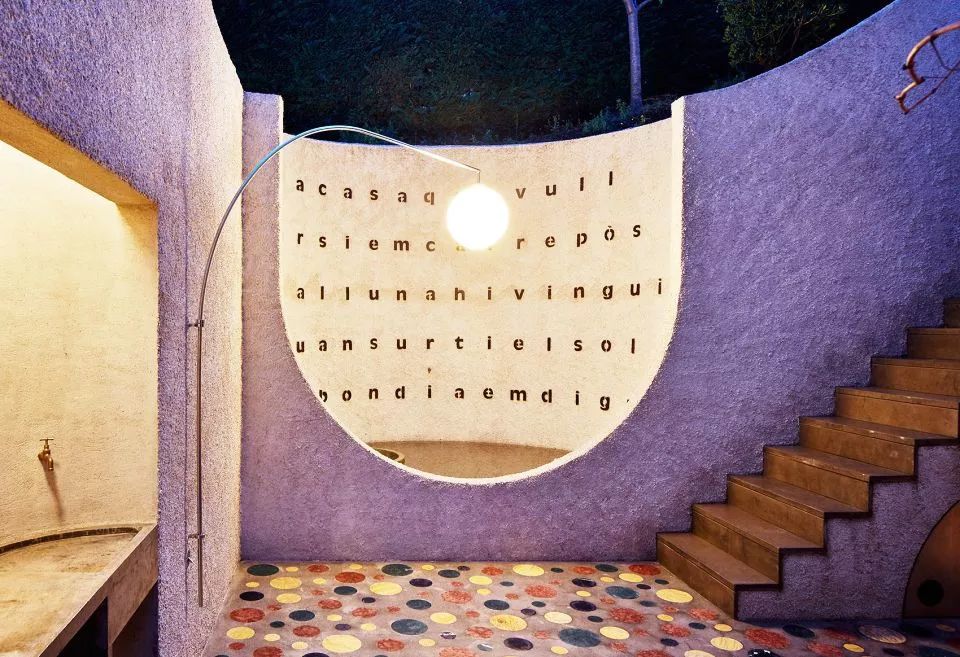 文字带来的魅力,奇特文字符号