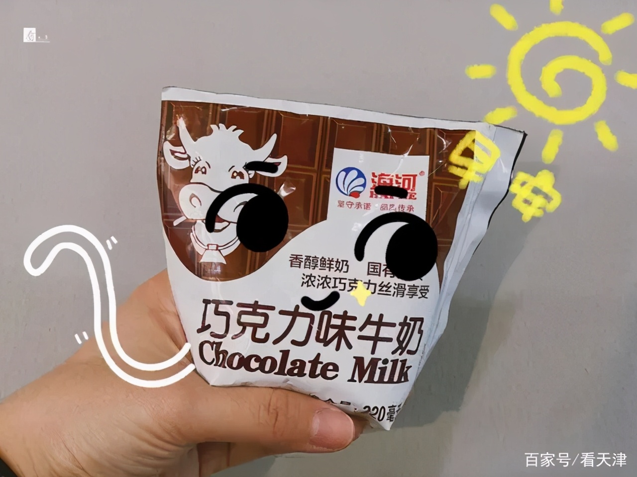 天津人喝海河牛奶吗,天津人喝不喝海河水