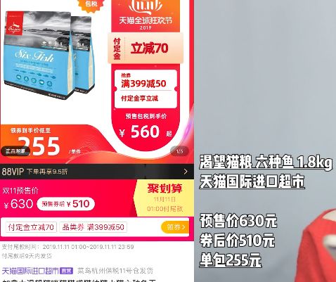 双十一种草美妆,双11种草清单大全