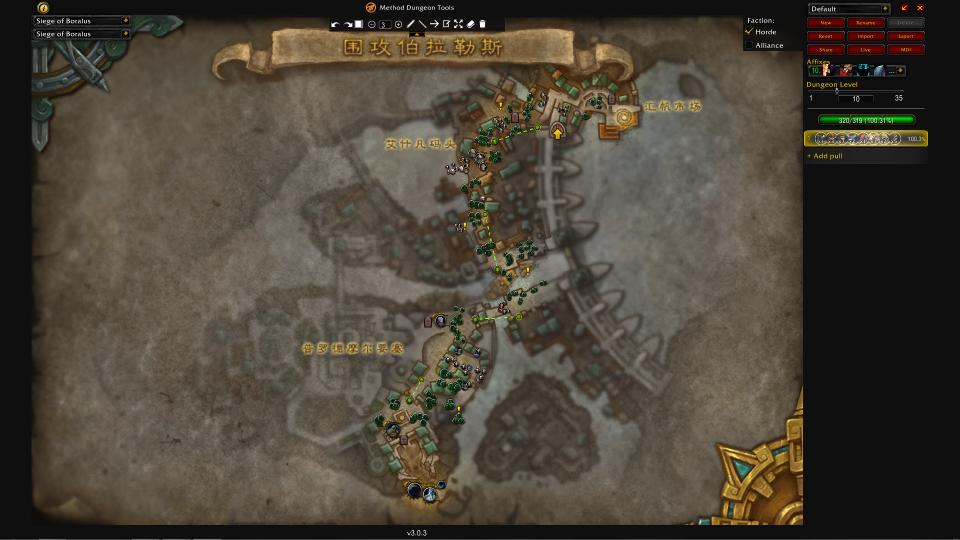 魔兽世界dht手法详解,魔兽世界9.25大秘境坦克排行