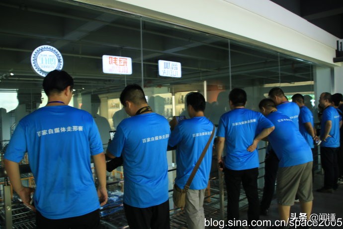 “走绿美邢襄看古城新变”百家自媒体走邢襄之三华兴宠物食品