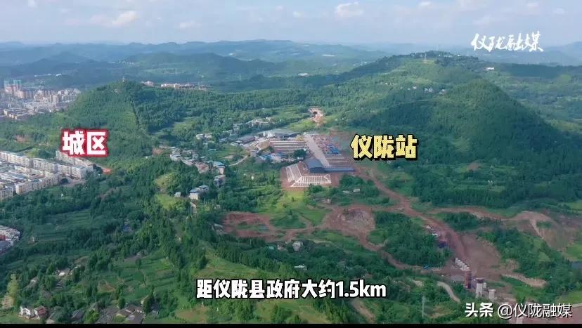 汉巴南铁路仪陇站,汉巴南铁路仪陇站设计图