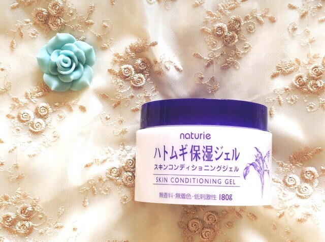 日本大赏cosme2017面霜,日本cosme大赏雷品