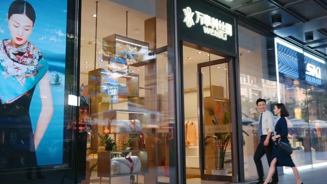 lvmh股价暴涨,lvmh公司股价