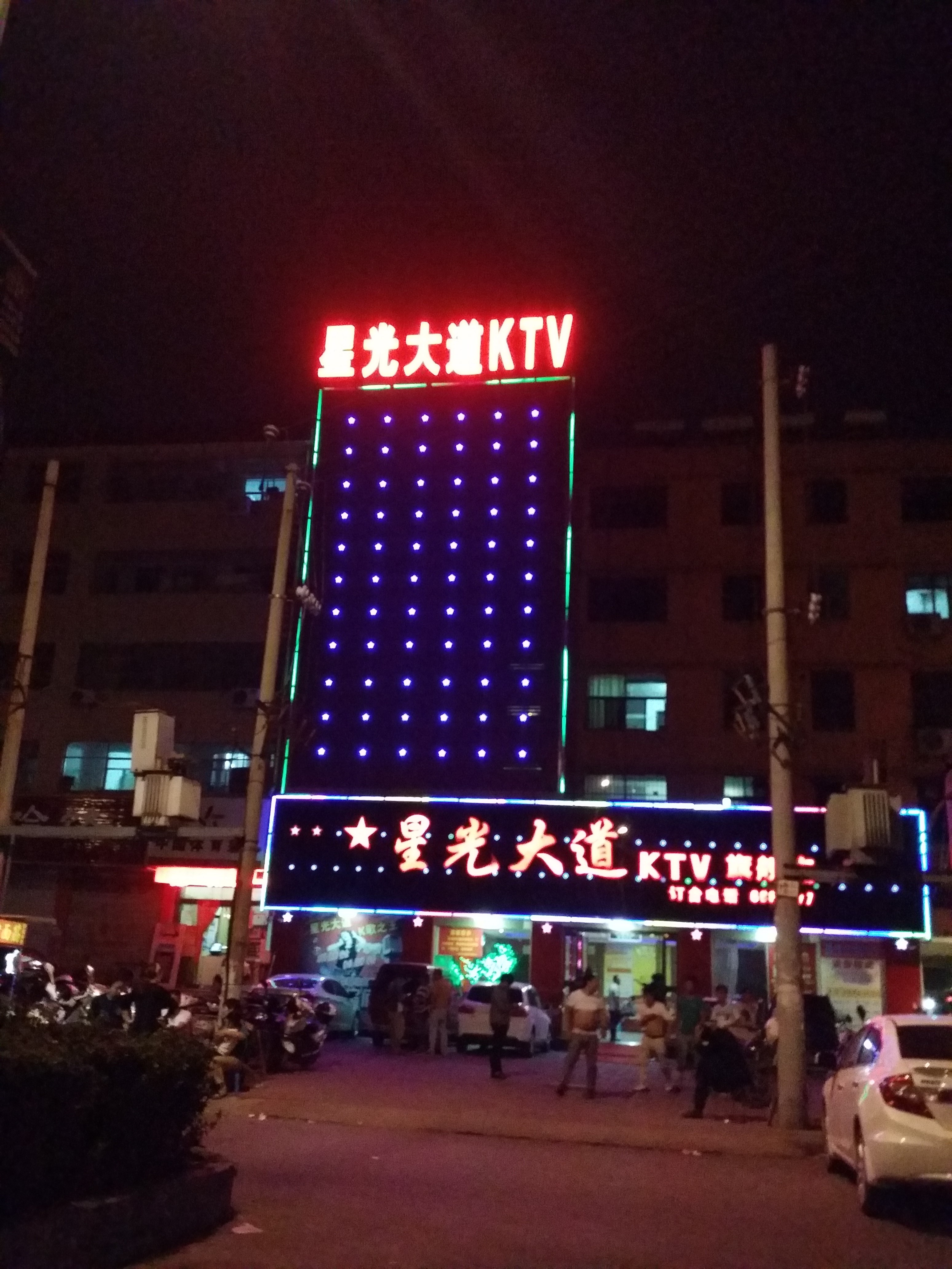 发光字制作有哪些步骤,广告发光字制作教程