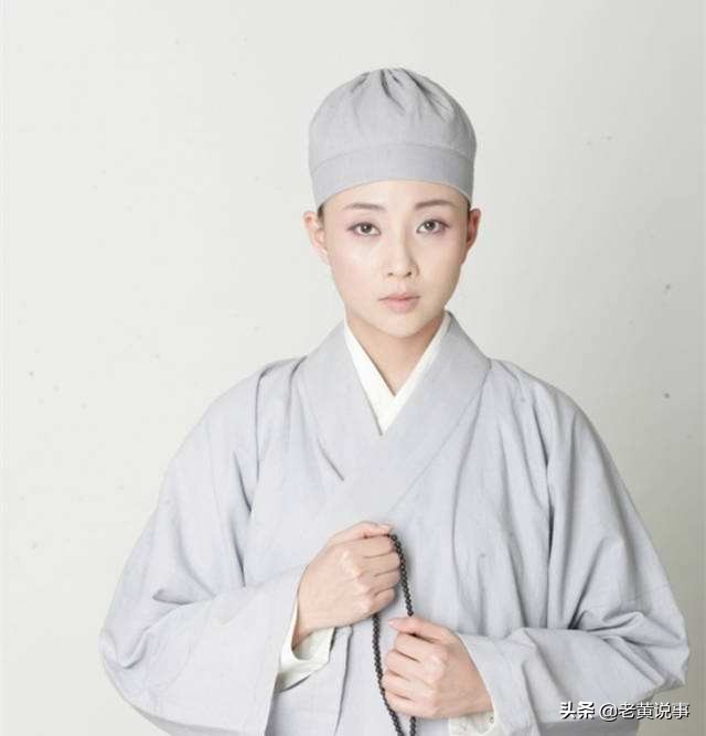 古人所说的“三姑六婆”，并不是家里亲戚，而是几种卑贱职业！