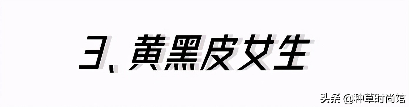 dior口红夏季推荐学生,显白的口红dior999