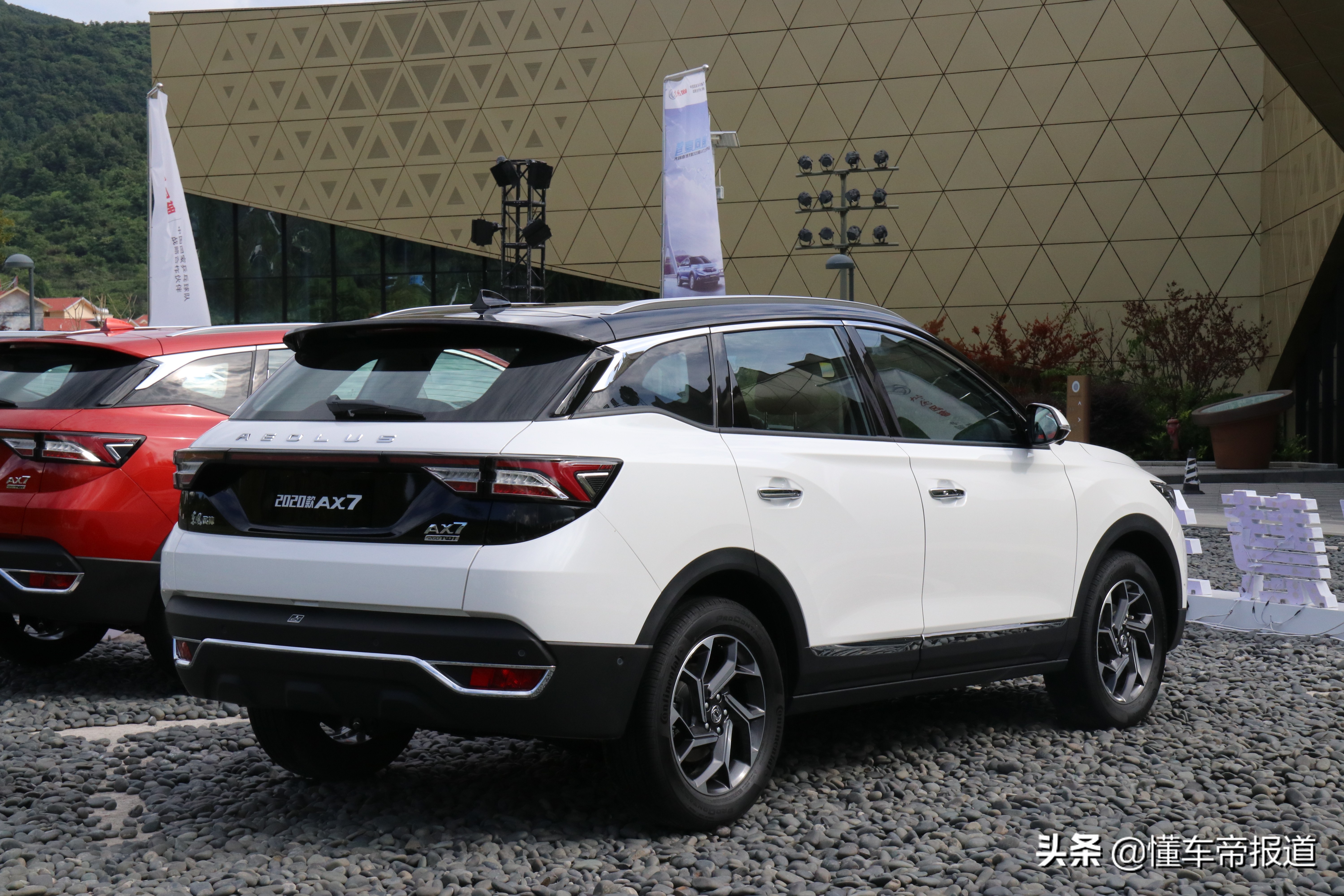 2020款东风风神ax7国五领航,2022款东风风神ax7上市了吗