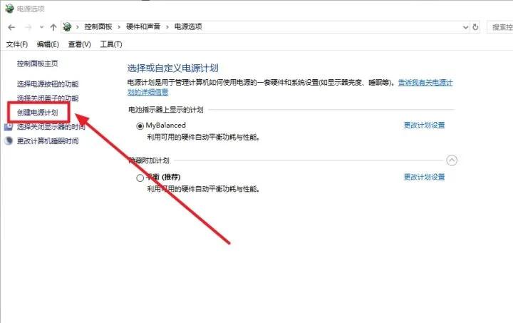 win10优化教程,win10系统优化方法教程