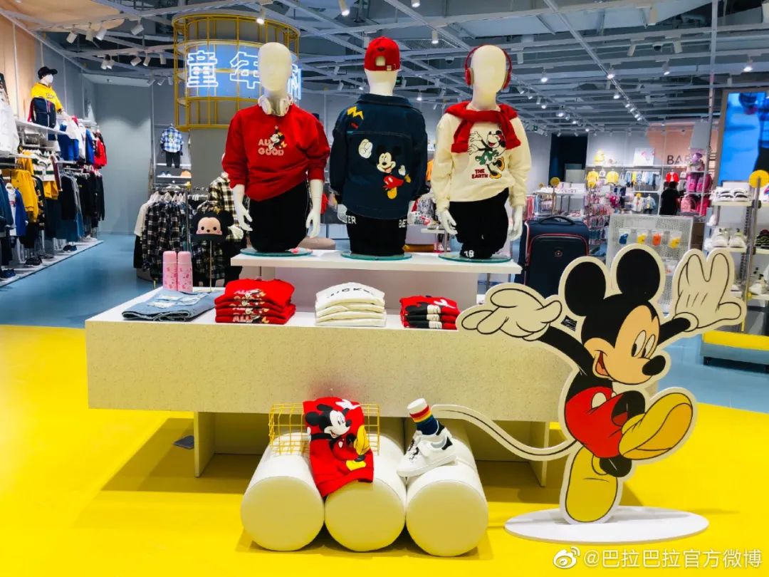 巴拉巴拉品牌实体店,巴拉巴拉万达形象