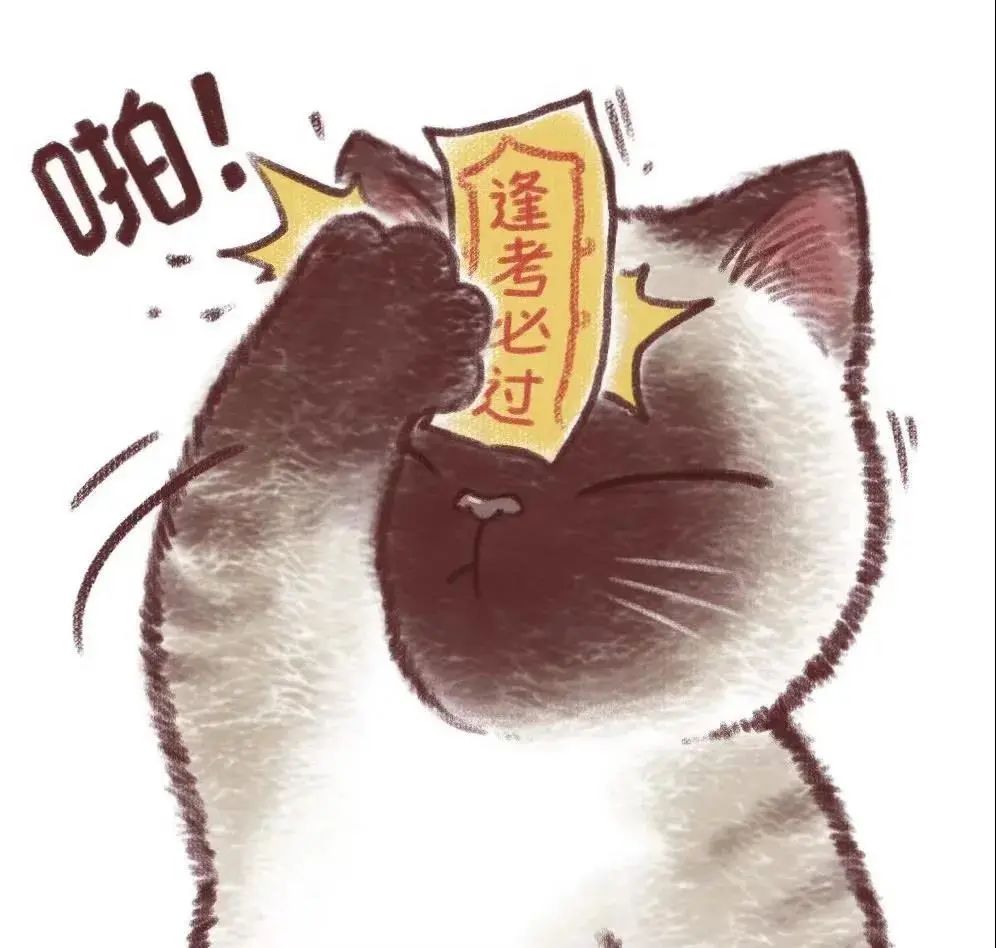 抖音热门头像大全,100张抖音热门头像全部给你找