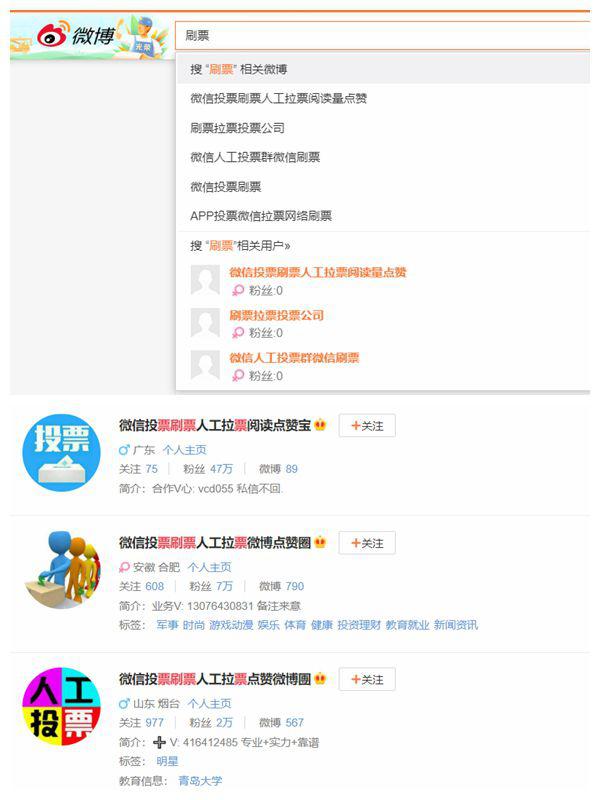 b站后浪刷什么最多,b站后浪到底有多可怕