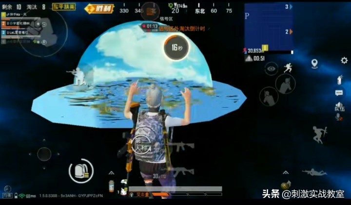 吃鸡600点券买什么最划算,吃鸡玛莎拉蒂还能买吗