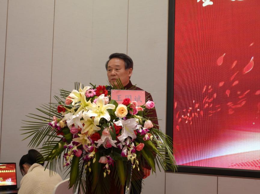 王国斌河南名老中医抖音号,中医王国斌教授