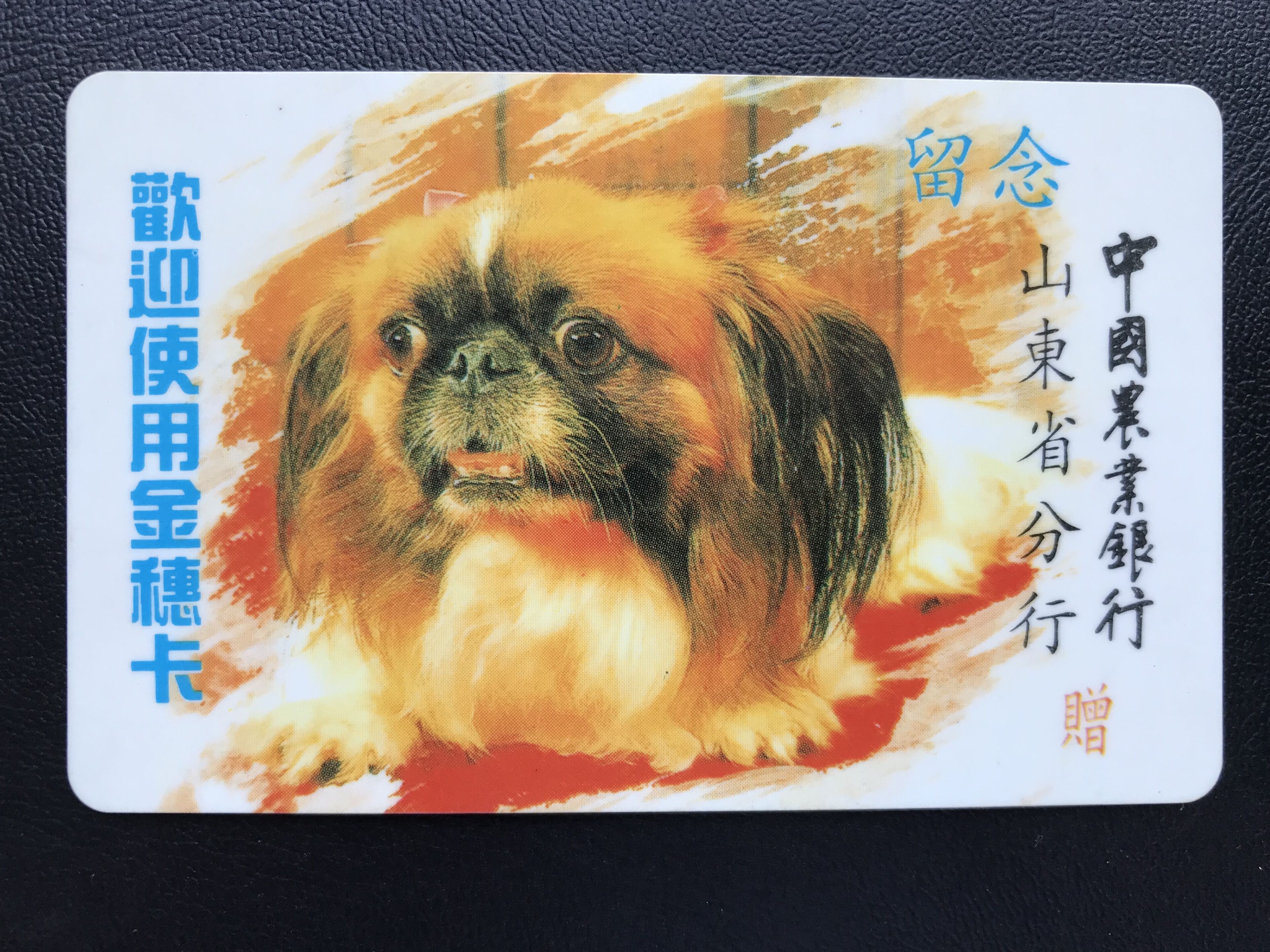 哪些银行卡要慎用,有银行卡千万别这样操作