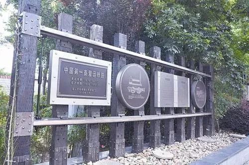 上海地铁3号线地下路段,上海地铁三号线游玩