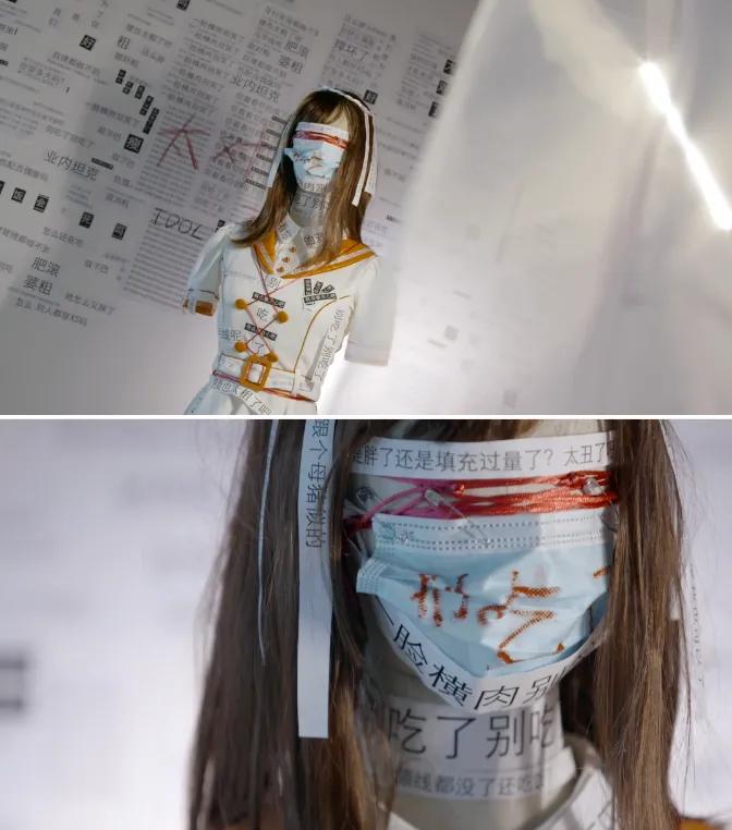 上海女孩用自己的身体做展,揭开女性身材的压抑史:真的瘦够了