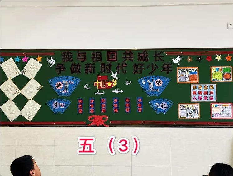 宿迁古楚小学,宿迁市实验小学古楚分校怎么样