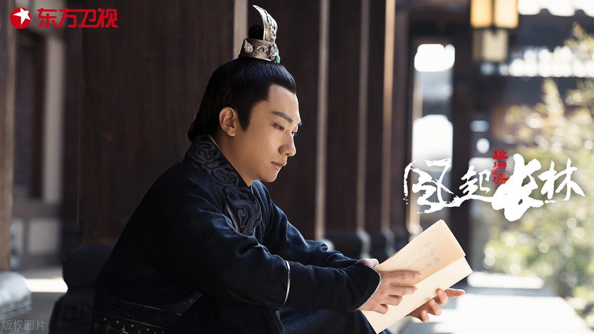 琅琊榜之安定天下四十一章,琅琊榜第三卷第三十五章