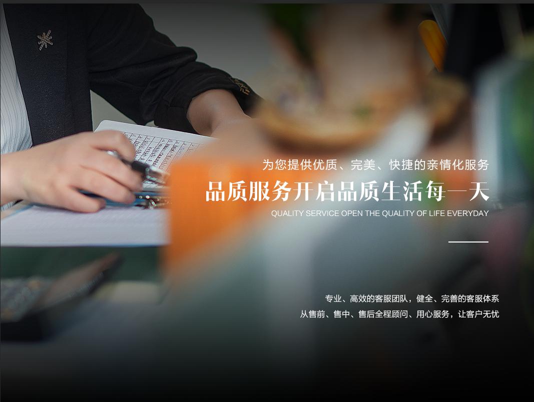 木门品牌千川木门全屋定制,千川木门十大品牌排名第几