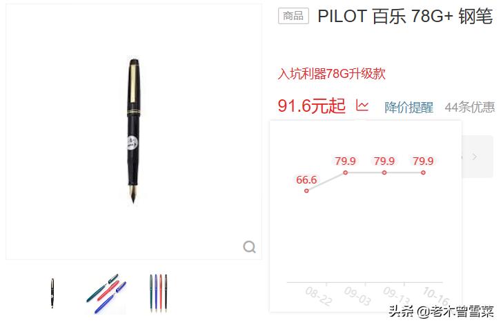 当我们谈钱的时候谈什么,当我们谈论艺术