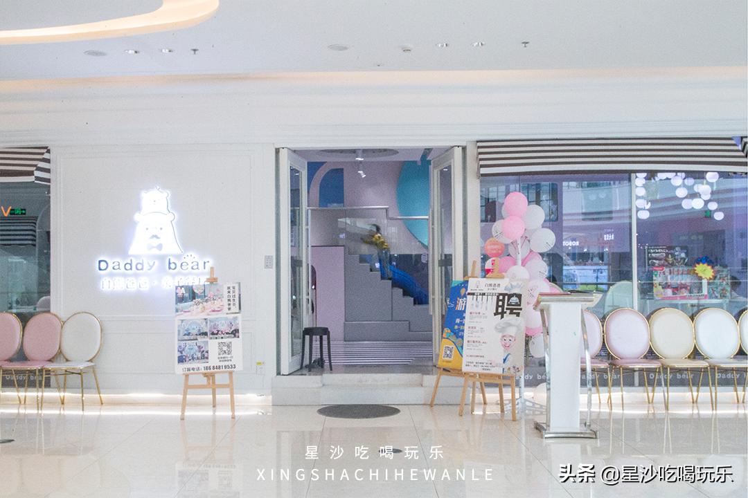 吾悦购物包包,吾悦抢购券