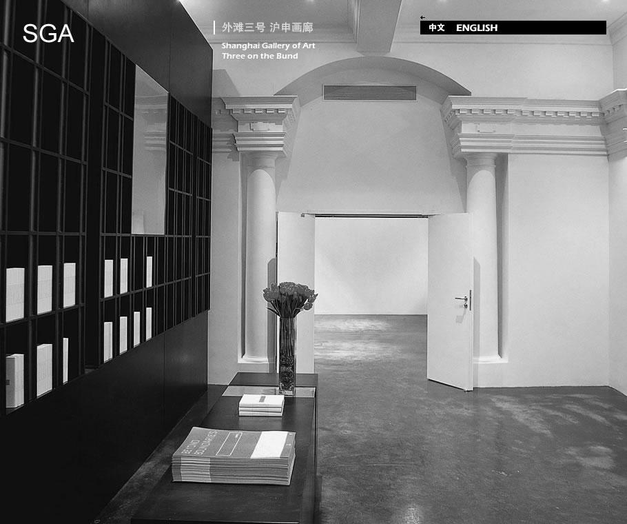 艺术博物馆展示空间设计案例,现当代艺术馆