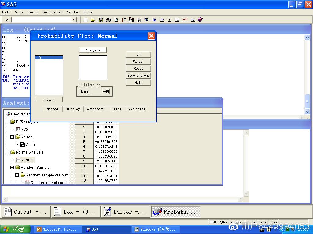 如何用sas做统计分析,sas中的描述性统计方法有几个