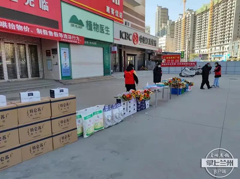 愿山河无恙人间皆安志愿者,愿山河无恙你我皆安配音