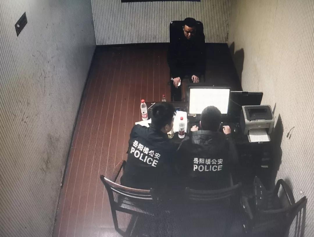 岳阳楼警方捣毁涉诈窝点,岳阳楼警方破获盗窃案