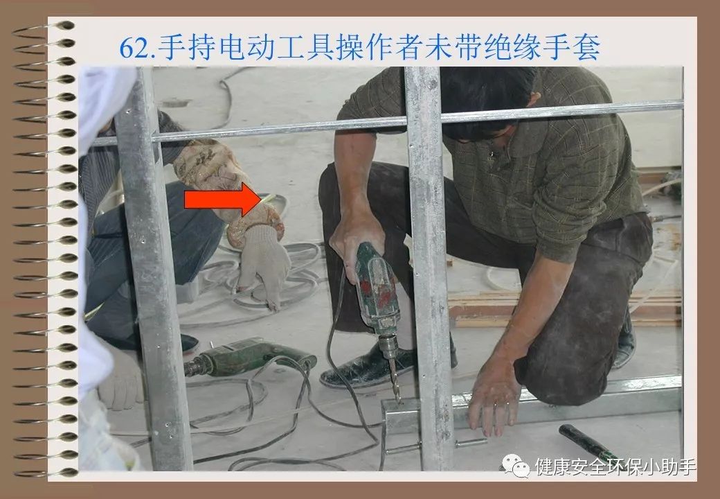 为什么采用三级配电二级保护,三级配电二级保护一般是多少米