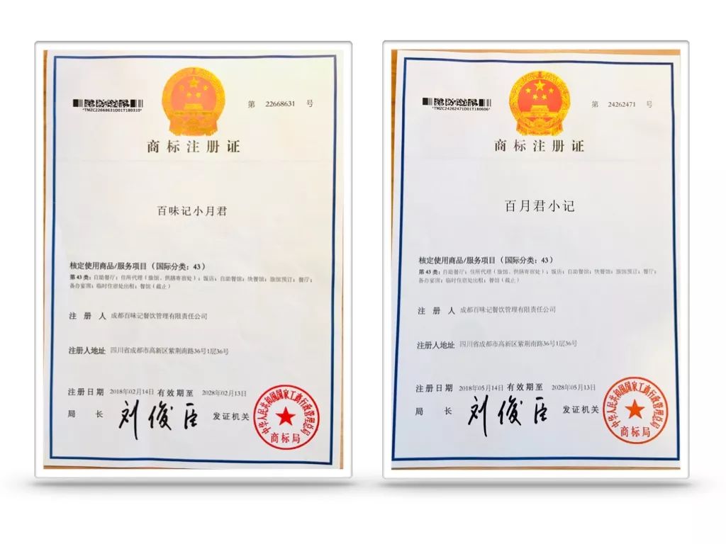 这家串串店人气爆棚,北京十大排队串串店