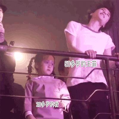 那英王菲传奇完整版,那英凭什么跟王菲比