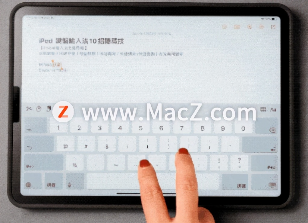 ipad小技巧快速打字,ipad如何设置手写输入法快捷键