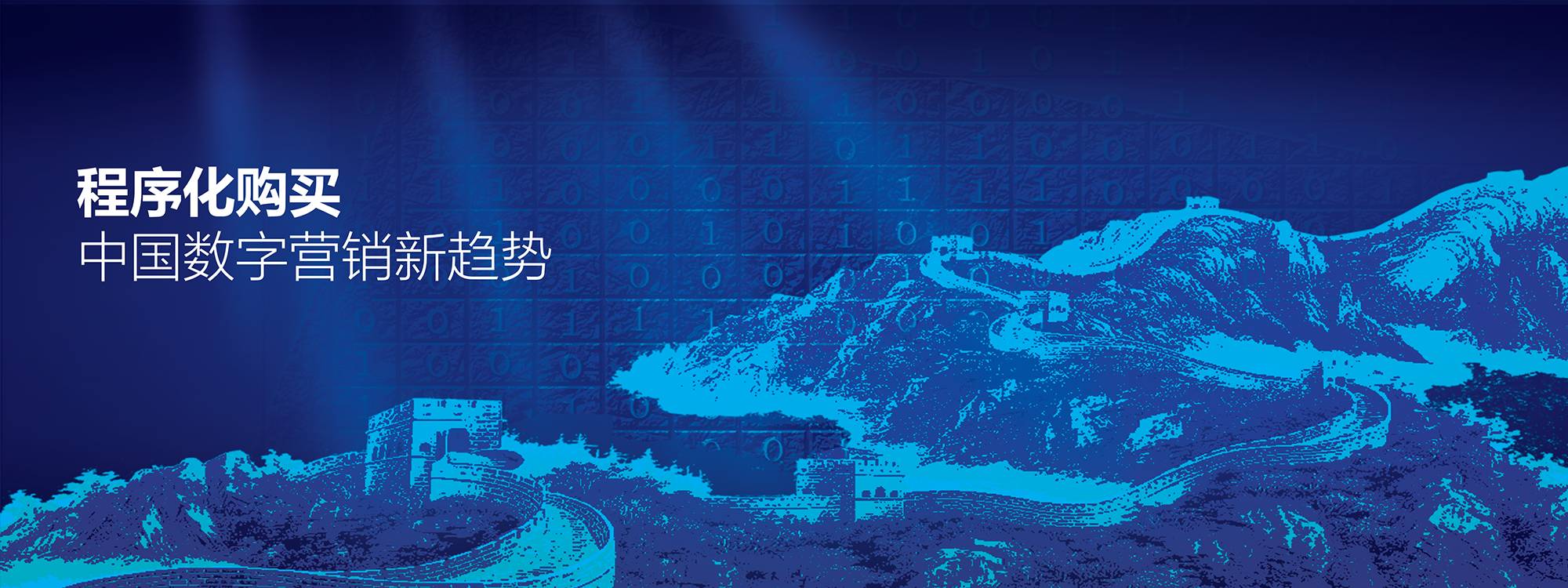 ppt新颖标题文案怎么做,怎么做醒目的ppt文案标题