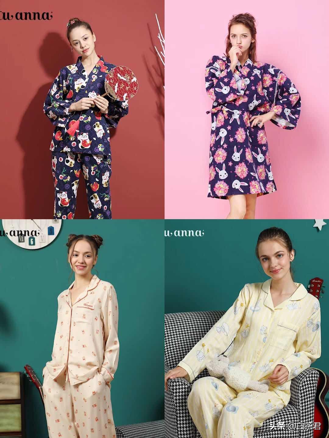 淘宝有什么好看的睡衣店铺,高颜值淘宝睡衣店铺推荐