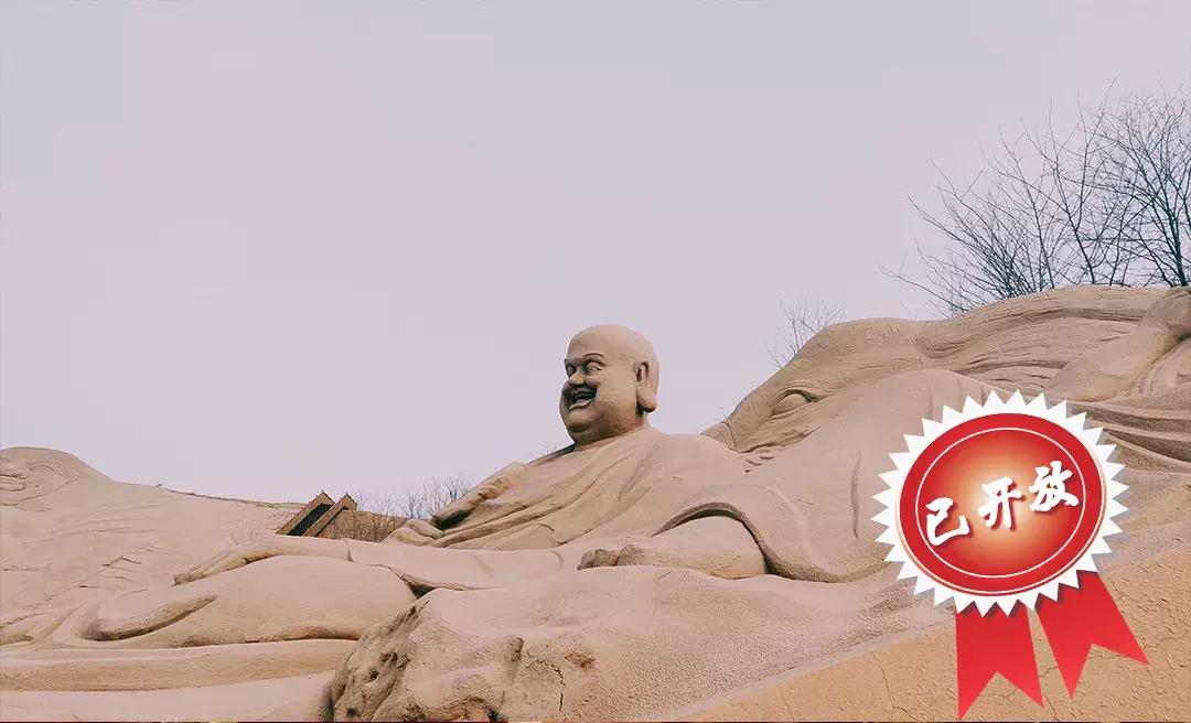 沙雕海洋乐园和渔岛哪个更值得去,沙雕海洋乐园视频