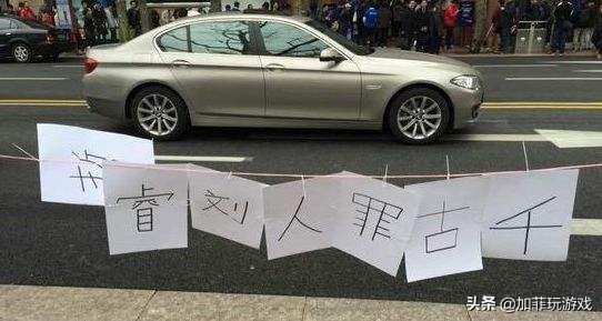 路漫漫其修远兮之逆水寒,中国主机游戏行业有多难