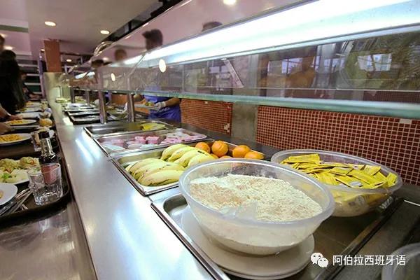 游学之旅攻略,西班牙游学攻略