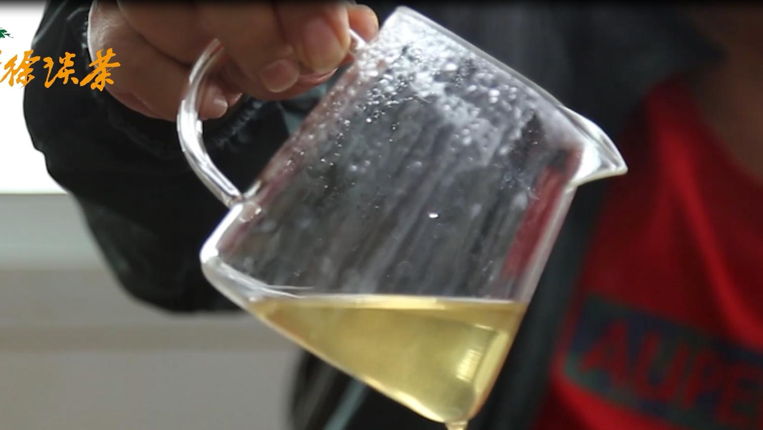 老徐谈茶第十六期,老徐谈茶第九十六期