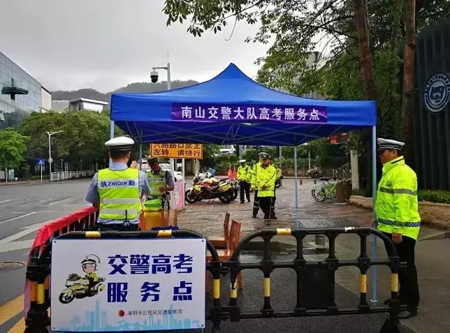 育才中学最后的冲刺,育才中学2019年小升初